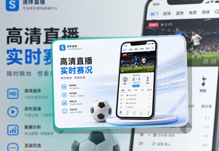 乐鱼APP图
